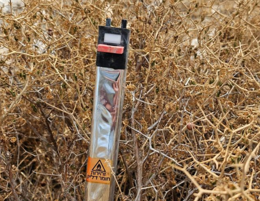 هندسة المتفجرات تتعامل مع جسم اسرائيلي مشبوه في بلدة بني نعيم شمال الخليل